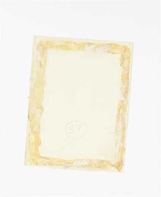 Неизвестный художник. Иллюстрация